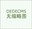 东方昊联袂将来：揭秘提拔效率的工业机…